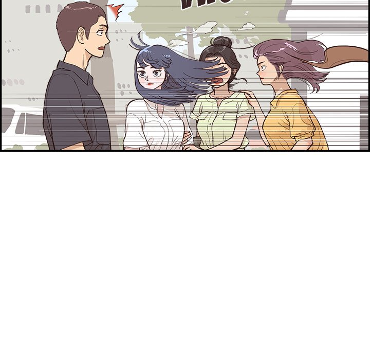 His Women's University - Chapter 175 Page 47