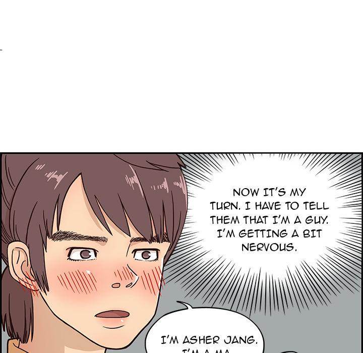 His Women's University - Chapter 2 Page 84