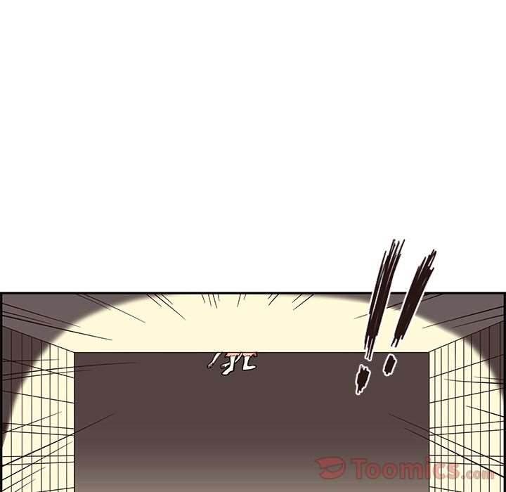 His Women's University - Chapter 23 Page 28