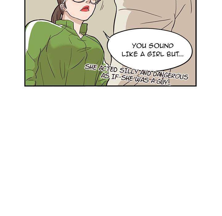 His Women's University - Chapter 24 Page 49