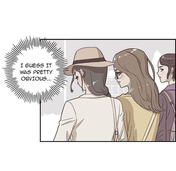 His Women's University - Chapter 26 Page 39