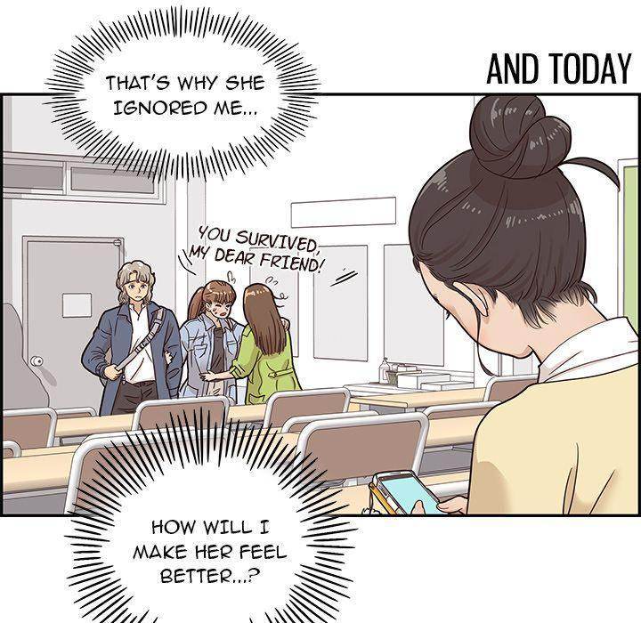 His Women's University - Chapter 26 Page 82