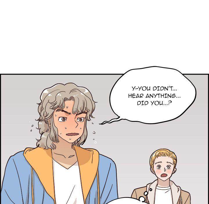 His Women's University - Chapter 31 Page 28