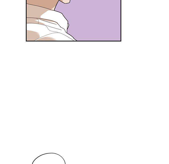 His Women's University - Chapter 33 Page 113