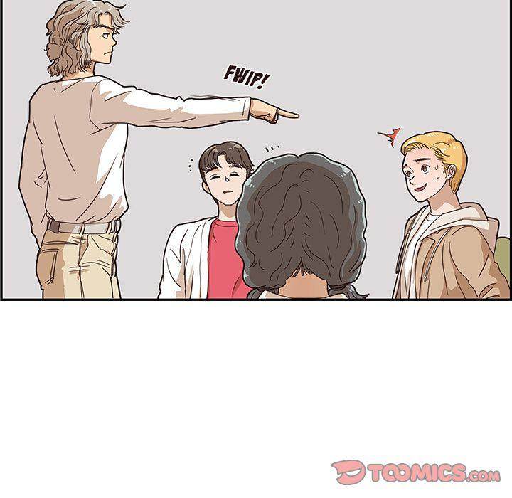 His Women's University - Chapter 33 Page 74