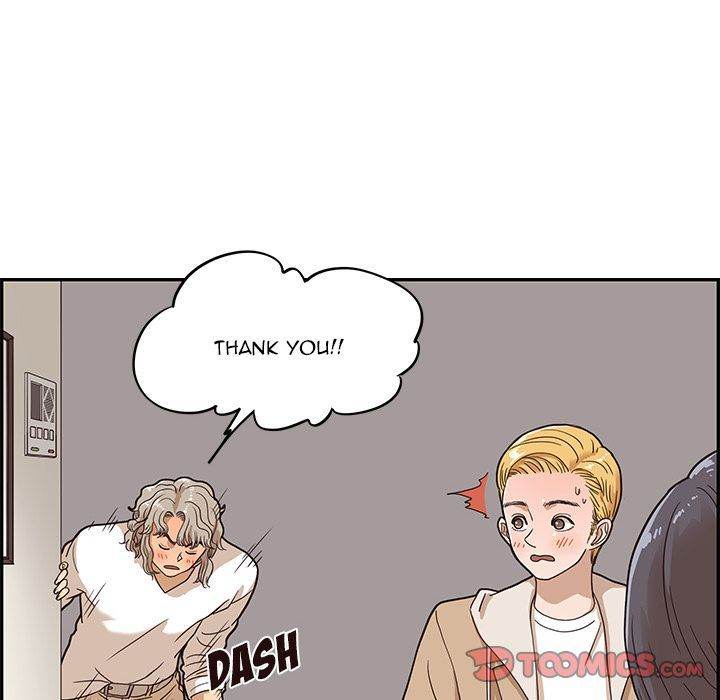 His Women's University - Chapter 34 Page 38