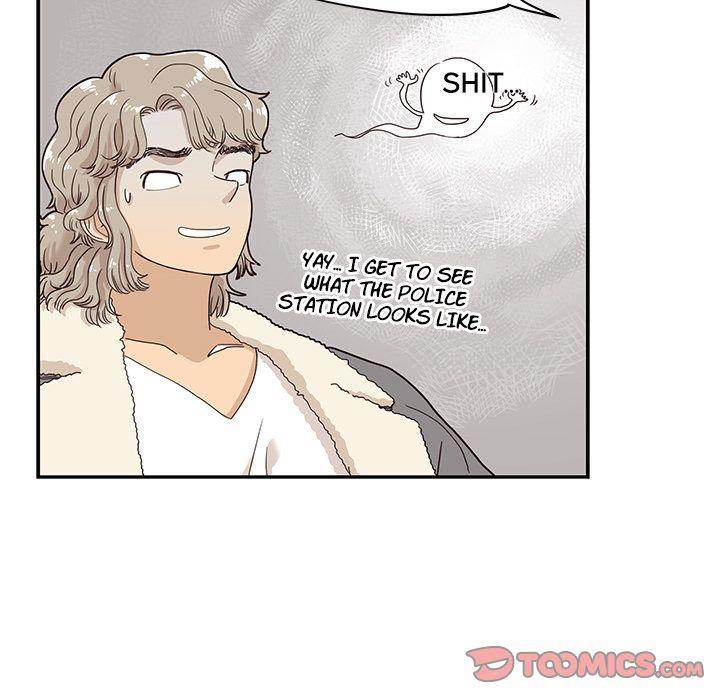 His Women's University - Chapter 36 Page 21