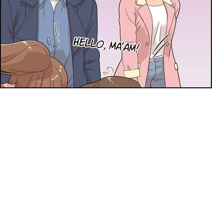 His Women's University - Chapter 39 Page 76