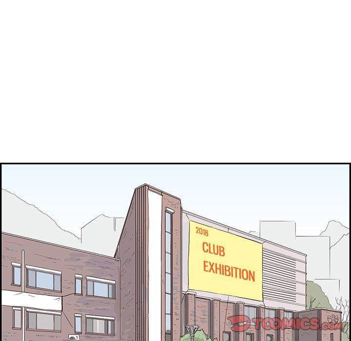 His Women's University - Chapter 43 Page 25