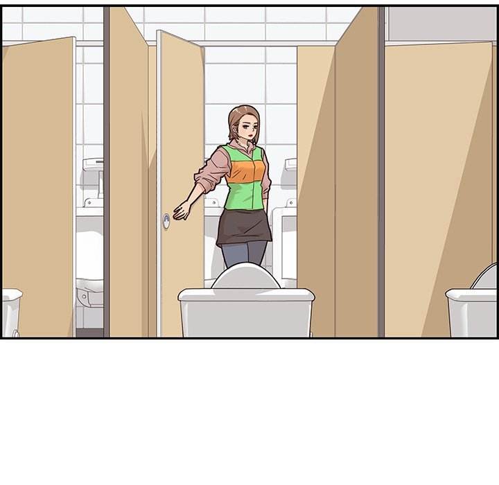 His Women's University - Chapter 46 Page 97