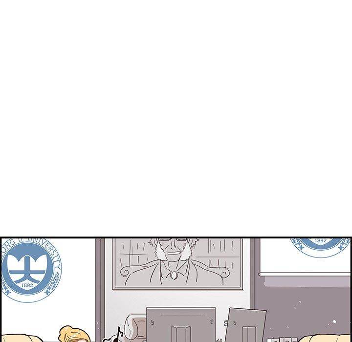 His Women's University - Chapter 47 Page 105