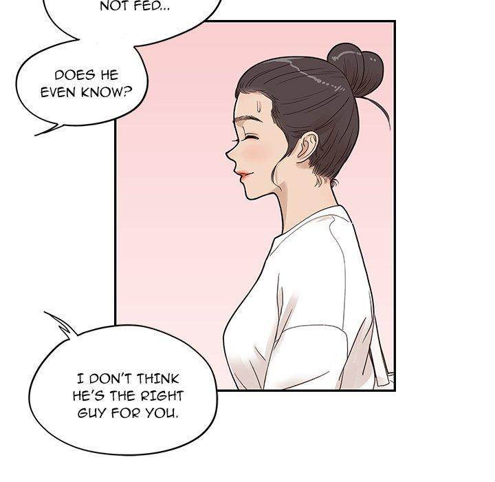 His Women's University - Chapter 50 Page 95