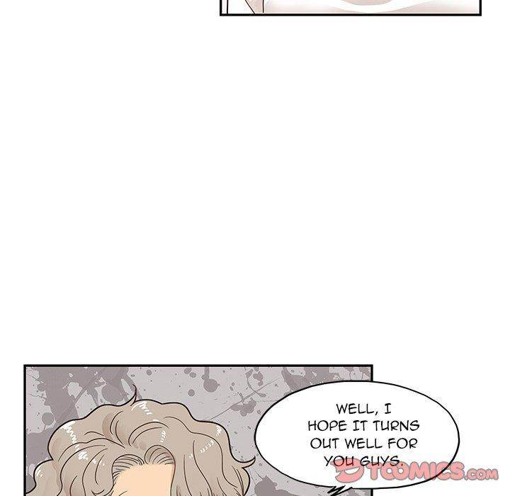 His Women's University - Chapter 52 Page 42