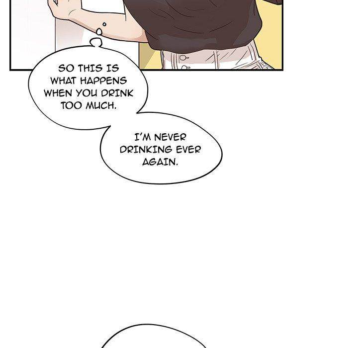 His Women's University - Chapter 53 Page 72