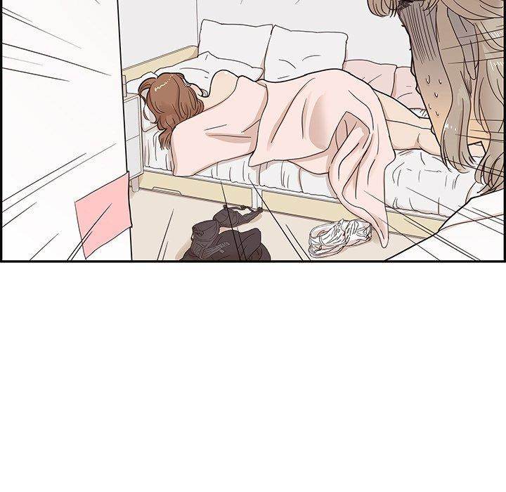 His Women's University - Chapter 53 Page 91