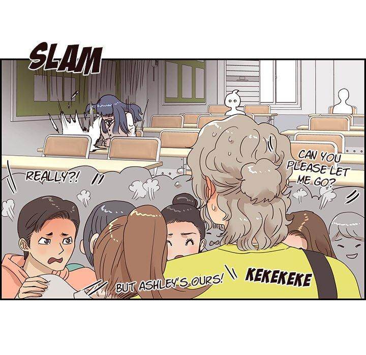 His Women's University - Chapter 55 Page 75