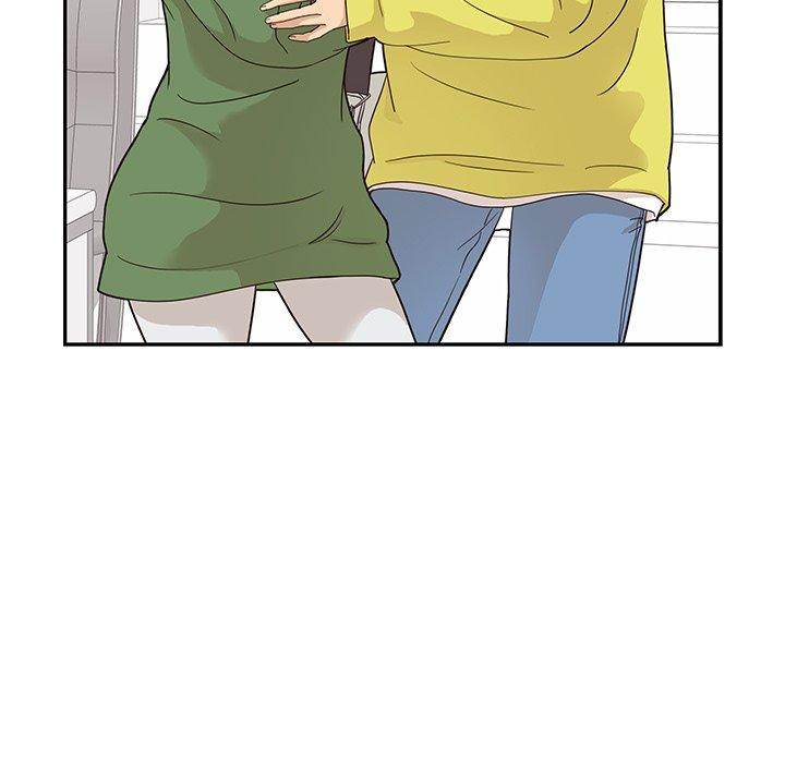 His Women's University - Chapter 57 Page 100