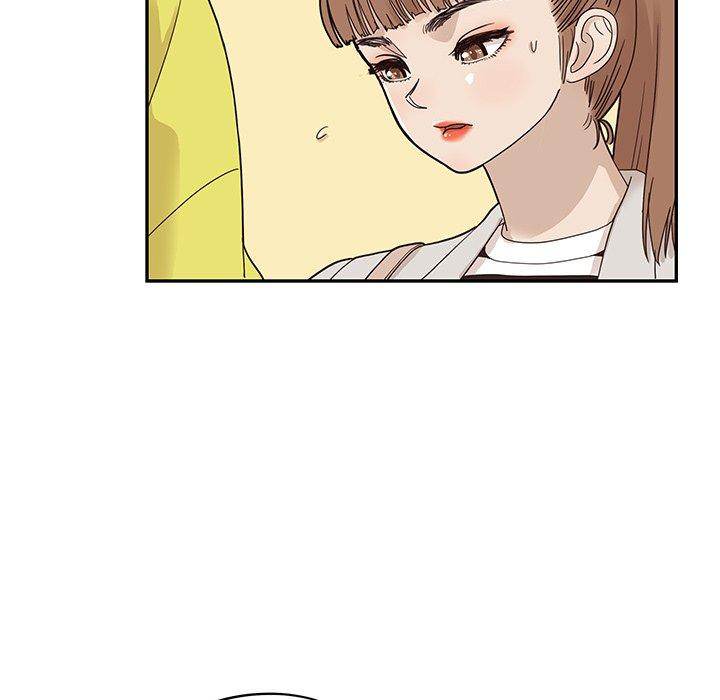 His Women's University - Chapter 57 Page 27