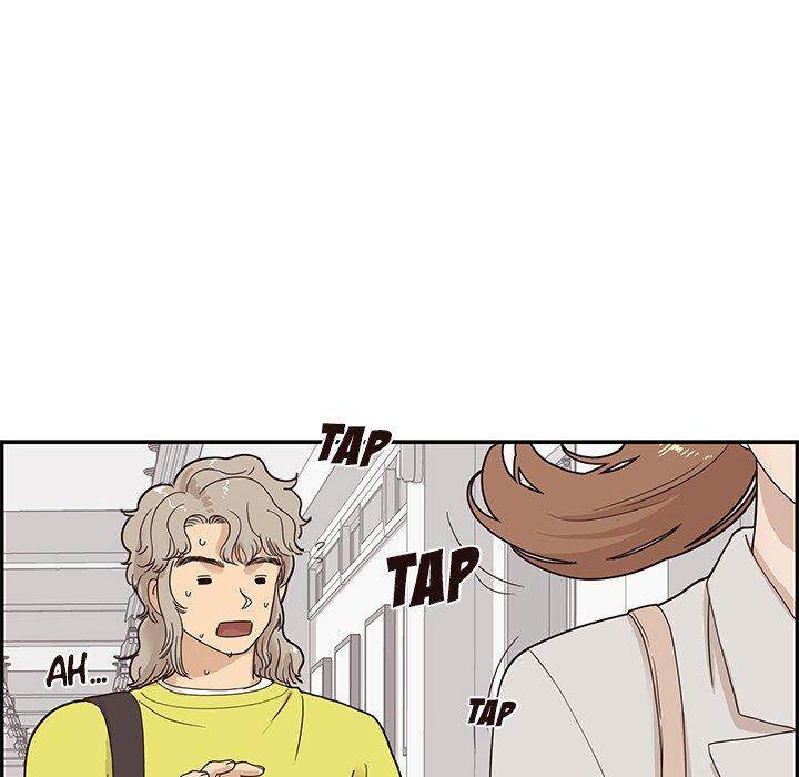 His Women's University - Chapter 57 Page 36