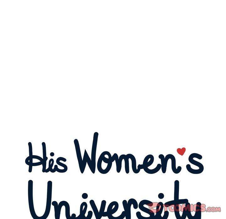 His Women's University - Chapter 57 Page 42
