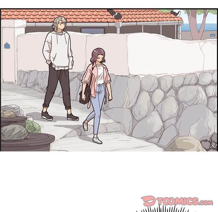 His Women's University - Chapter 59 Page 30