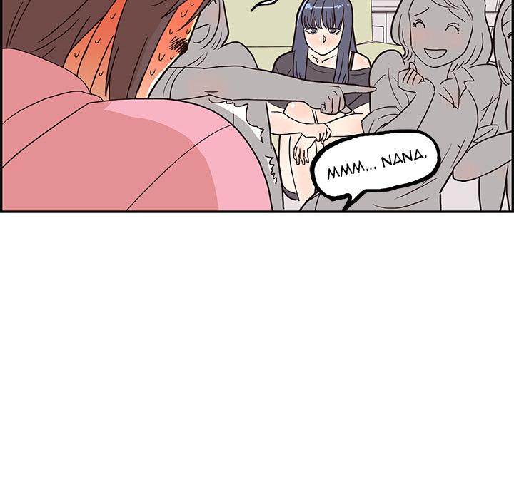 His Women's University - Chapter 6 Page 110