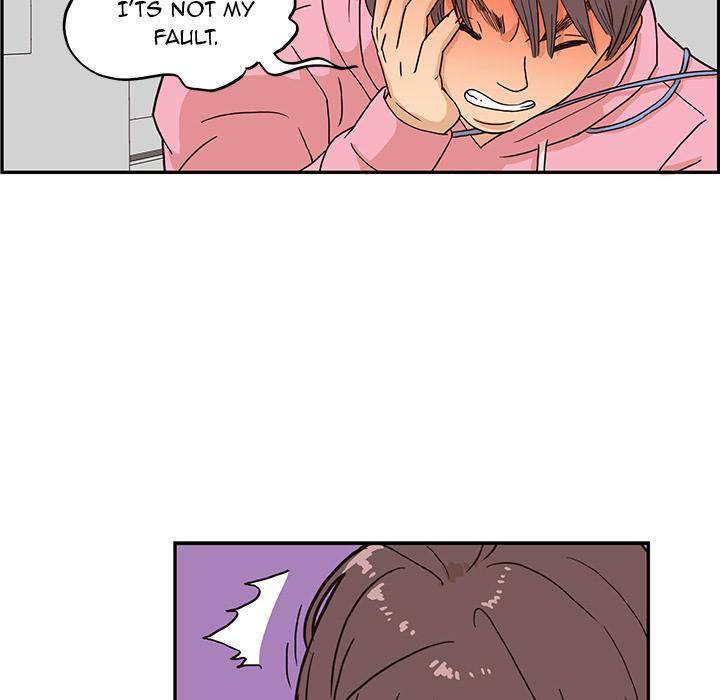 His Women's University - Chapter 6 Page 60