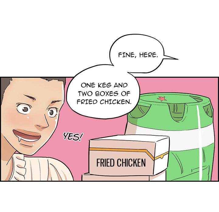 His Women's University - Chapter 6 Page 87