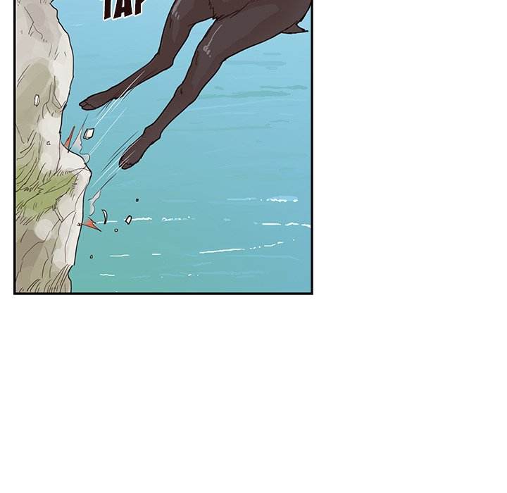 His Women's University - Chapter 60 Page 75