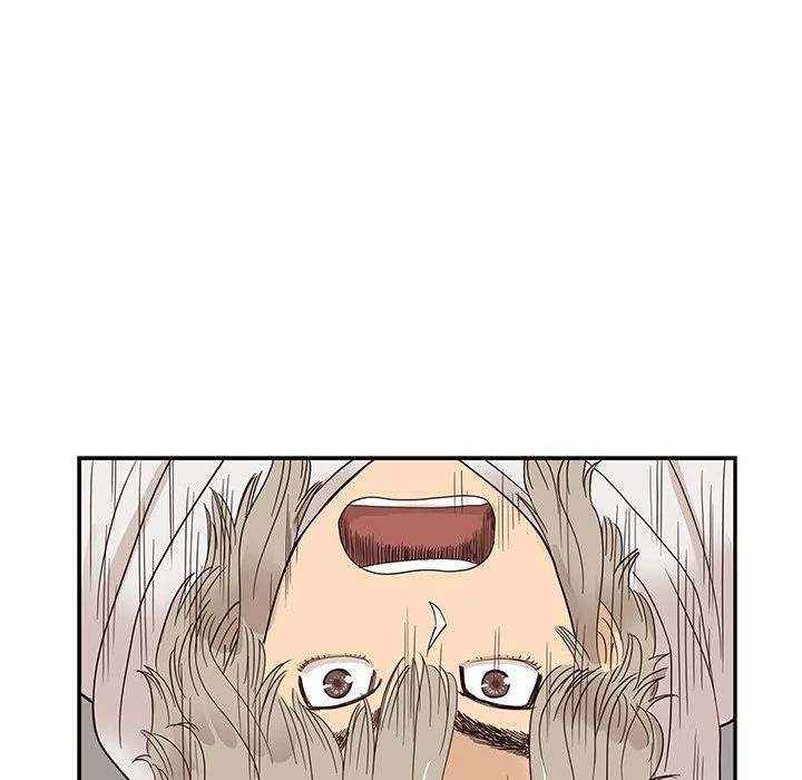 His Women's University - Chapter 61 Page 22