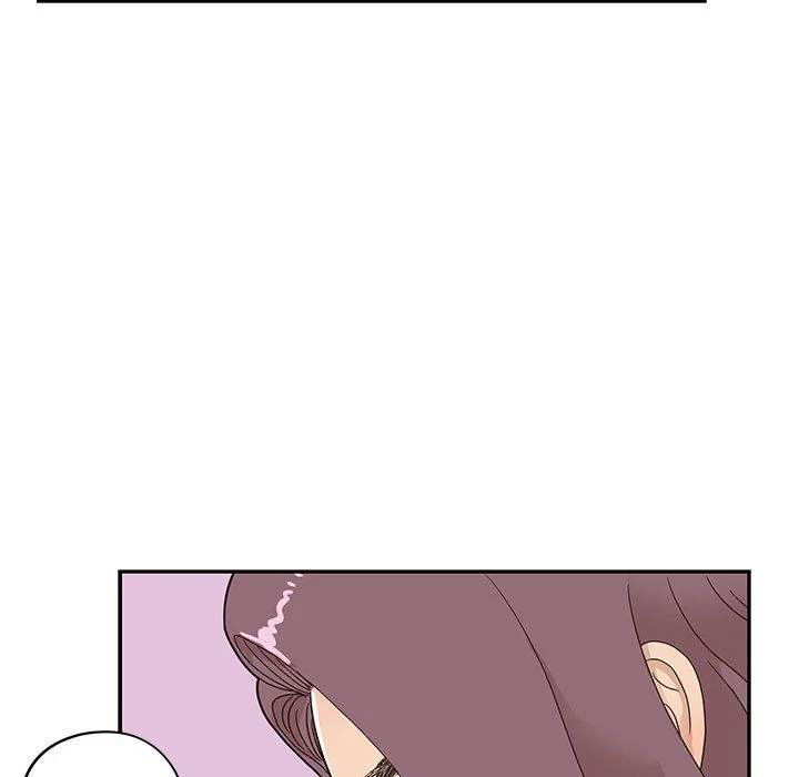 His Women's University - Chapter 62 Page 30