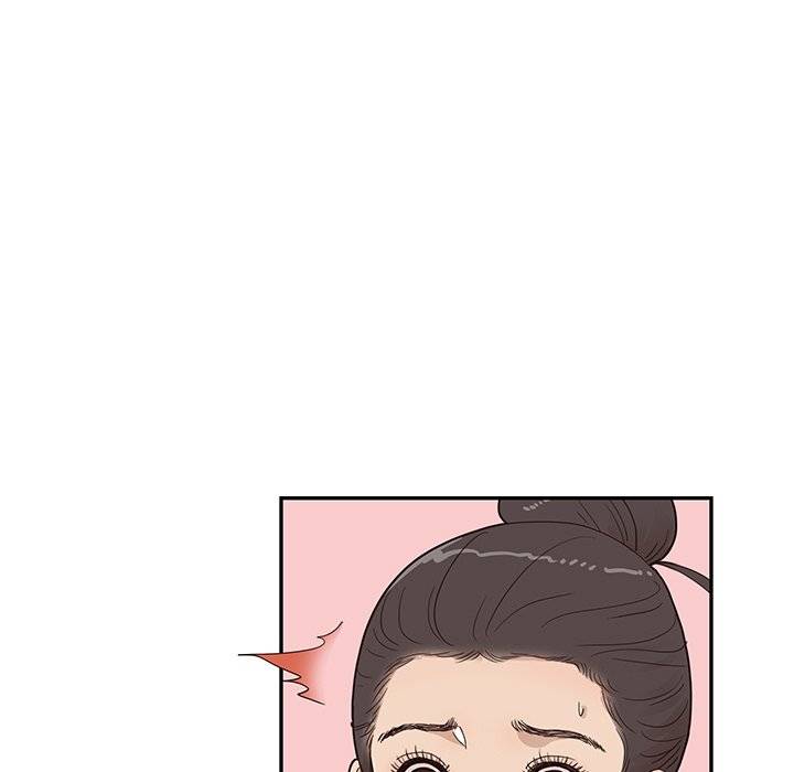 His Women's University - Chapter 64 Page 65