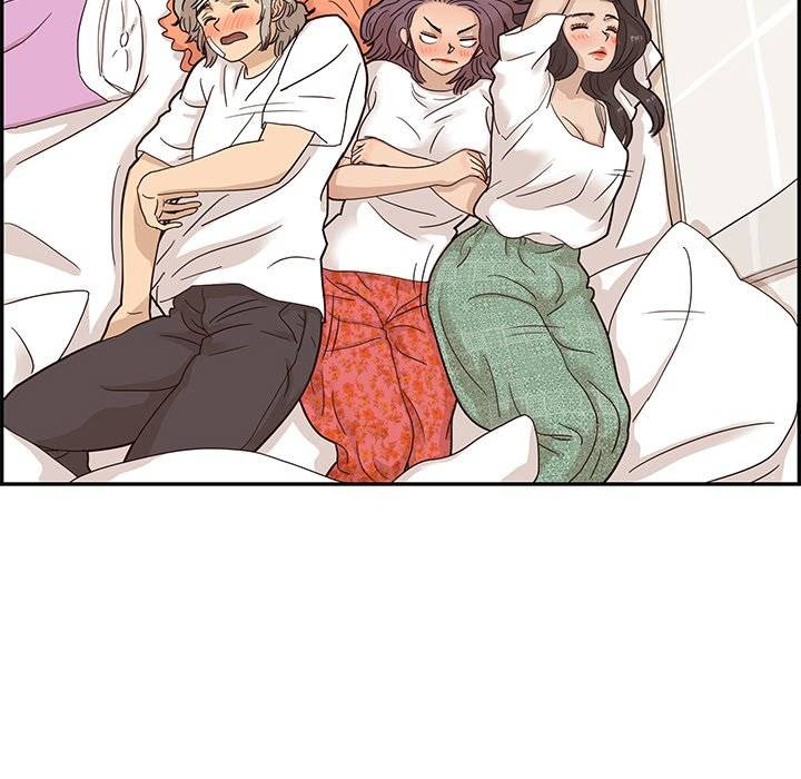 His Women's University - Chapter 64 Page 88