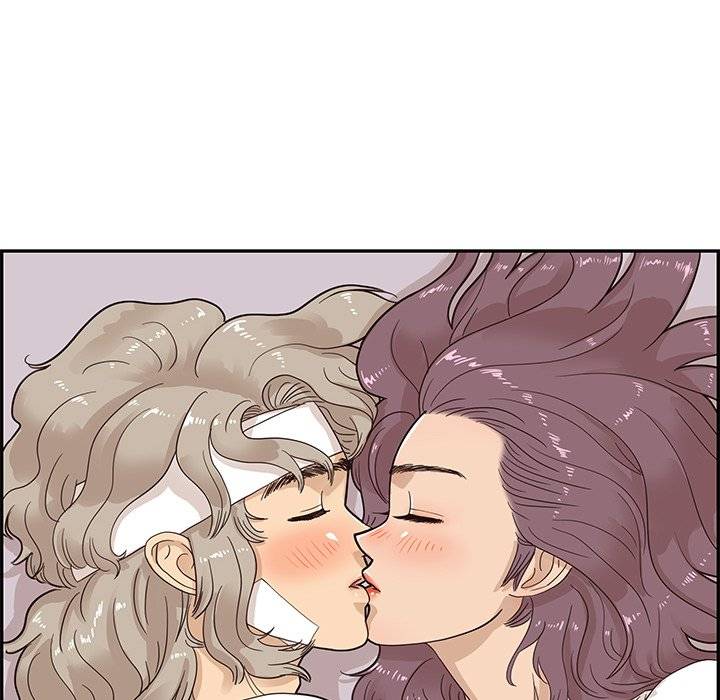 His Women's University - Chapter 64 Page 96