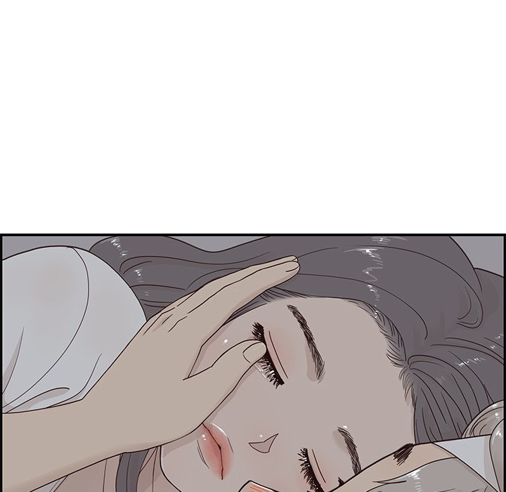 His Women's University - Chapter 65 Page 55