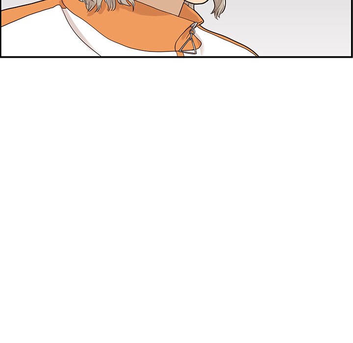 His Women's University - Chapter 66 Page 112