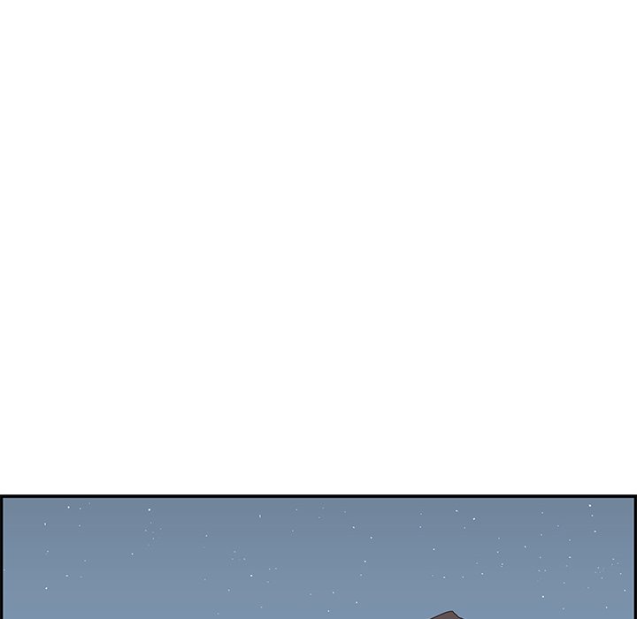 His Women's University - Chapter 66 Page 40