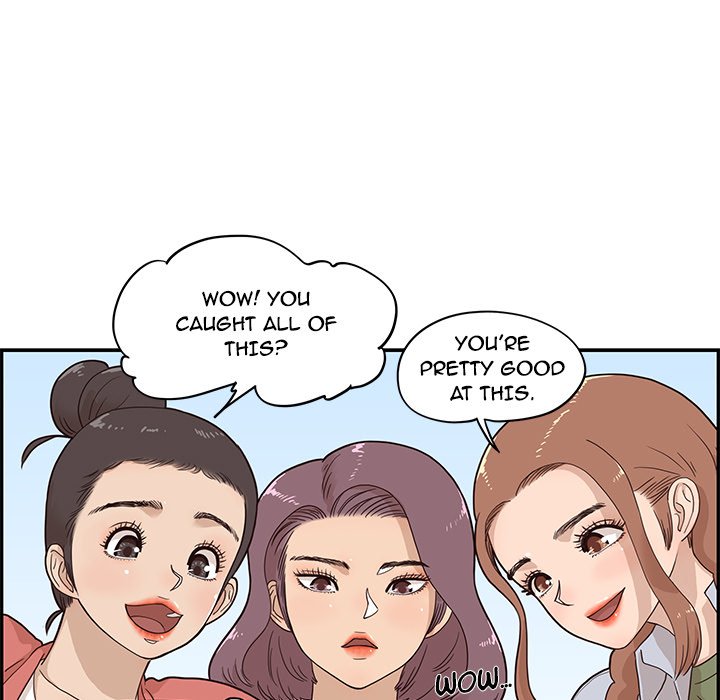 His Women's University - Chapter 66 Page 81