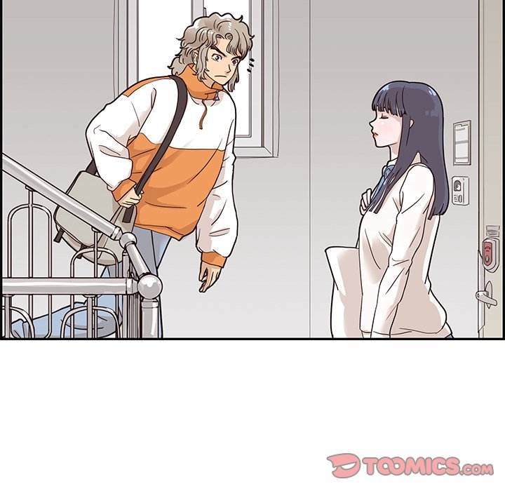 His Women's University - Chapter 67 Page 18