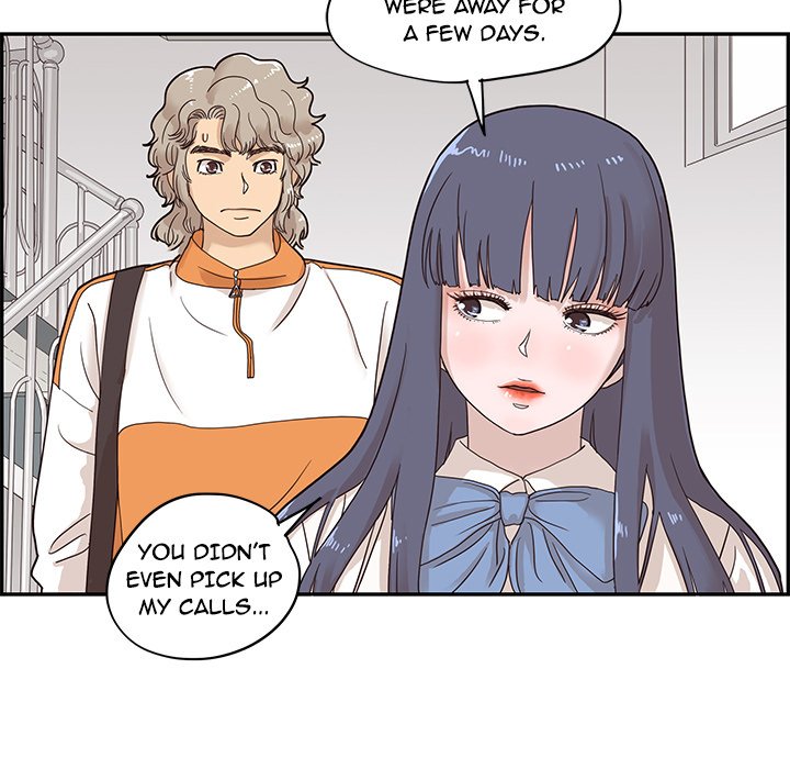 His Women's University - Chapter 67 Page 21