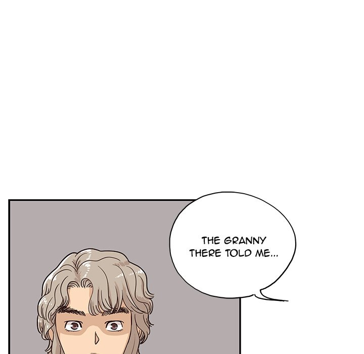 His Women's University - Chapter 67 Page 43