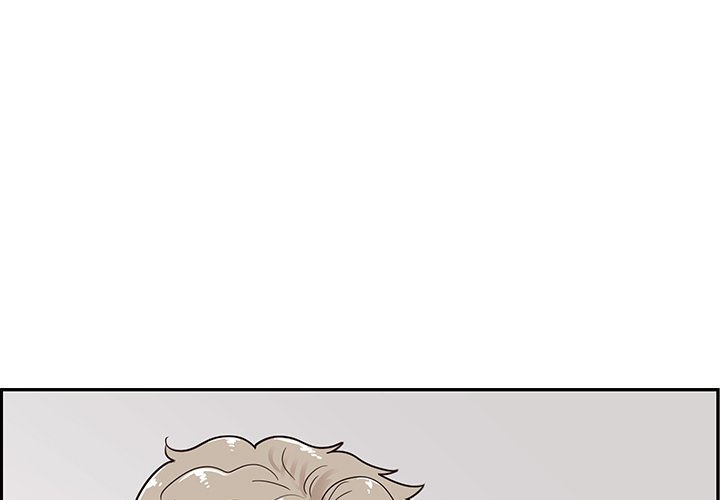 His Women's University - Chapter 69 Page 1