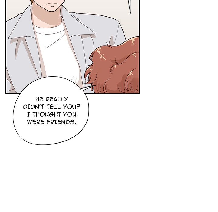 His Women's University - Chapter 70 Page 17