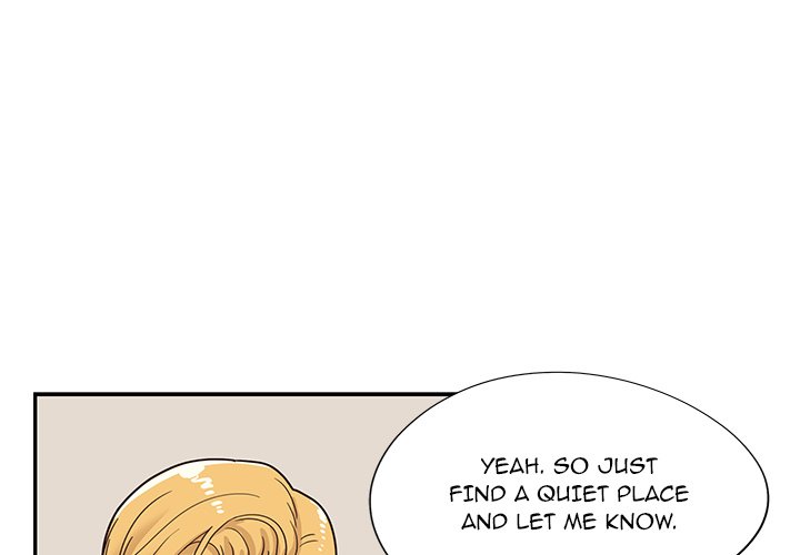 His Women's University - Chapter 71 Page 3