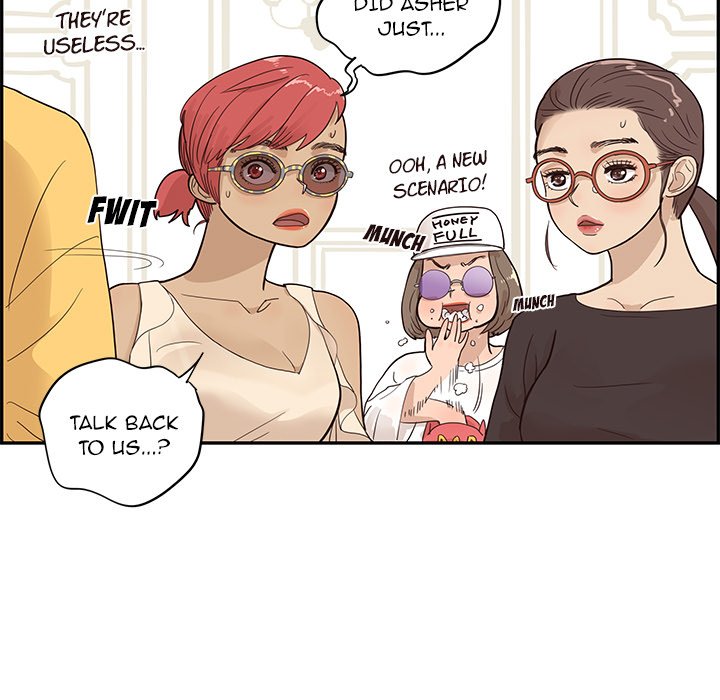 His Women's University - Chapter 82 Page 37