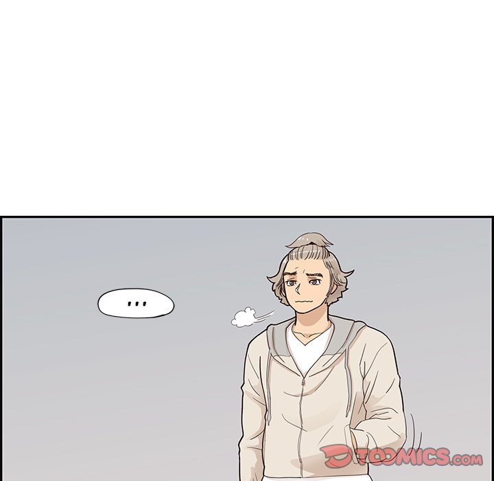 His Women's University - Chapter 87 Page 18