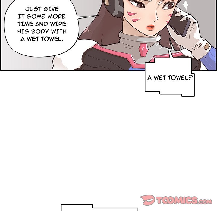 His Women's University - Chapter 88 Page 70