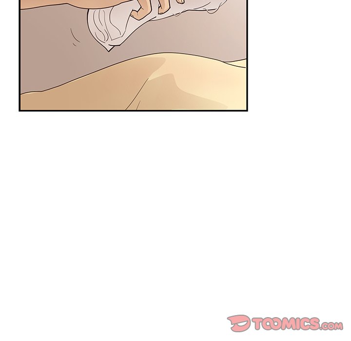 His Women's University - Chapter 88 Page 86