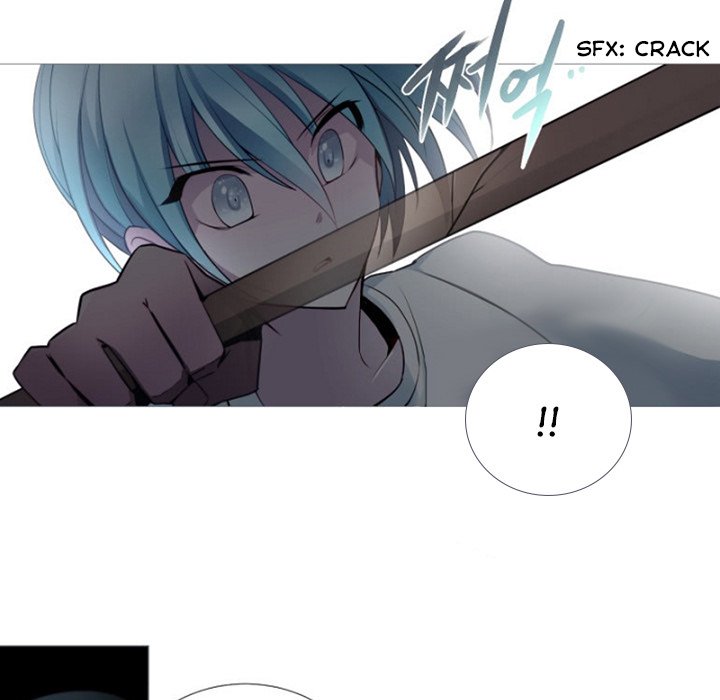 His Women's University - Chapter 89 Page 174