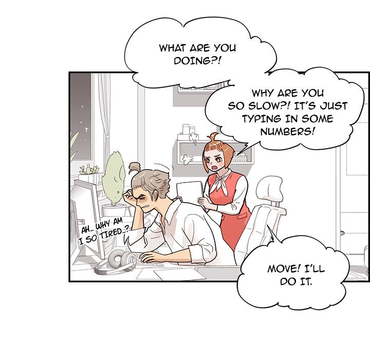 His Women's University - Chapter 90 Page 83